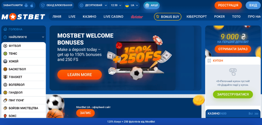Гарантия игрока Online Casino Security and Fairness