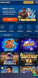 Online Casino Security and Fairness How to Play Safe and Win Big